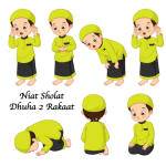 Tata Cara Sholat Dhuha 2 Rakaat
