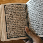 Fadilah Bacaan Ayat Kursi dan Keistimewaannya