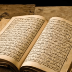 Doa Nabi Adam Memiliki Keutamaan dan Fadhilah