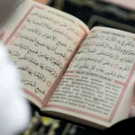 bacaan ayat kursi